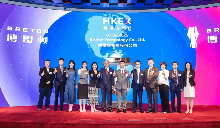 Encor Group Facilitates Bolytone’s Successful Overseas Listing