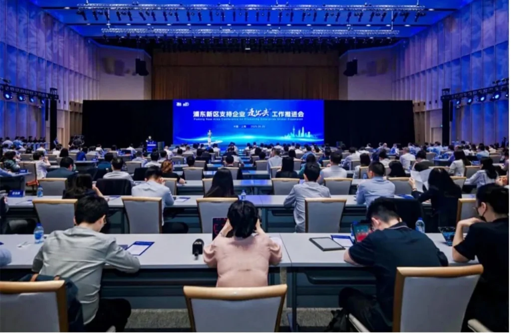 ENCOR Group Attending Conference in Shanghai
