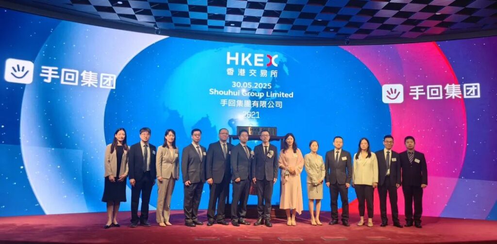 Shouhui Listing